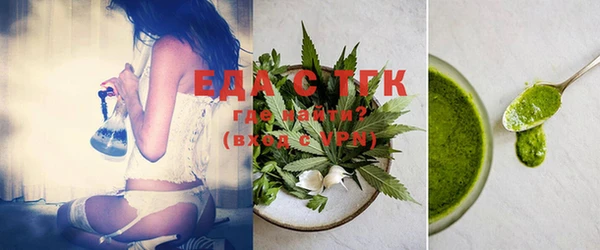 ешки Абдулино