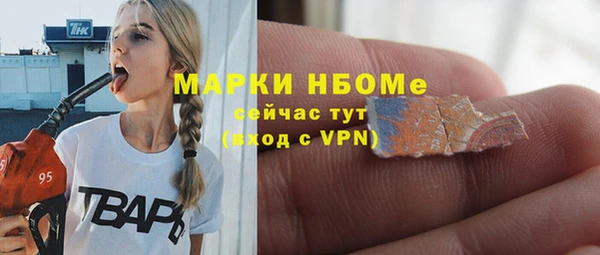 ешки Абдулино