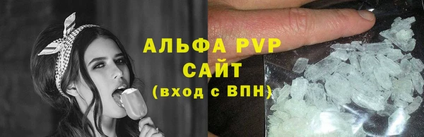 ешки Абдулино
