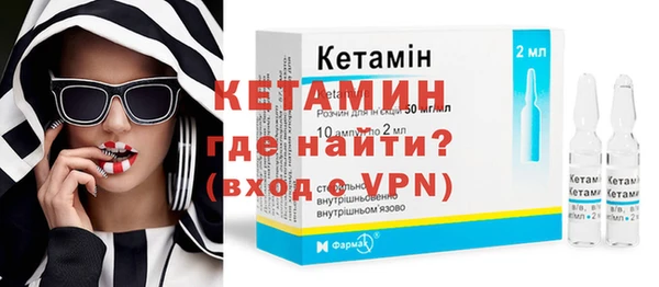 ешки Абдулино