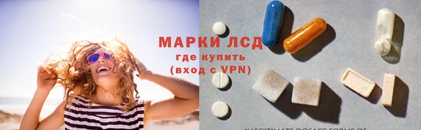 кокаин Абаза