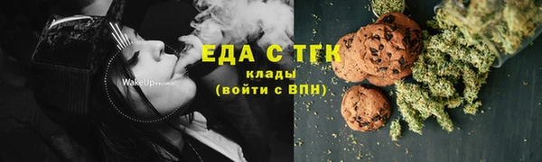 меф VHQ Алзамай