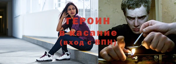 2c-b Алексеевка