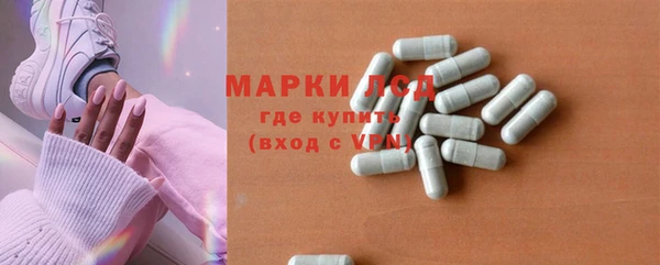 2c-b Алексеевка