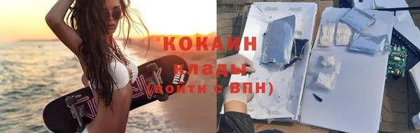 ешки Абдулино