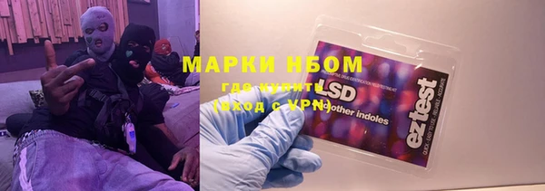меф VHQ Алзамай