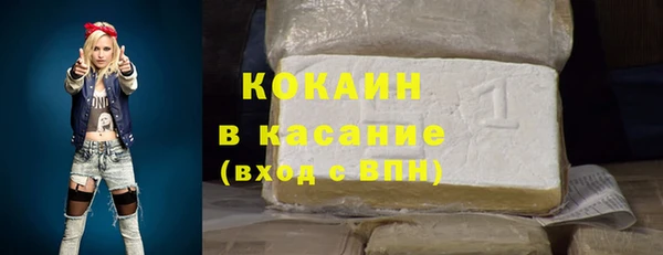 ешки Абдулино