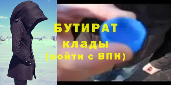 2c-b Алексеевка