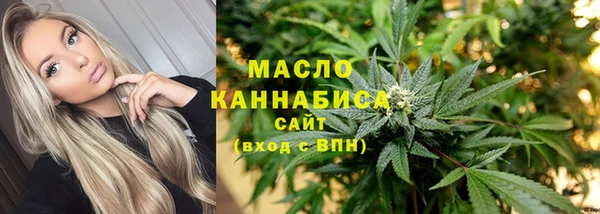 кокаин Абаза