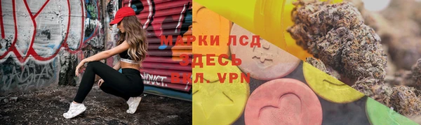 ешки Абдулино
