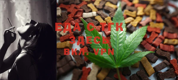 ешки Абдулино
