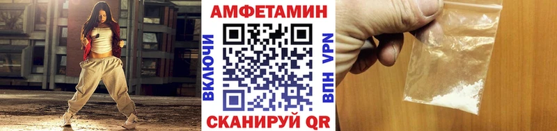 даркнет сайт  Чишмы  Первитин винт 